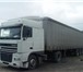 Изображение в Авторынок Транспорт, грузоперевозки Осуществляем грузоперевозки до 5 тонн по в Москве 750