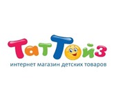 Фотография в Для детей Детские игрушки "Таттойз" - интернет-магазин с широким выбором в Казани 149