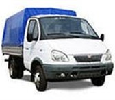 Фотография в Авторынок Транспорт, грузоперевозки Тел:8 (903)328-12-68. Грузоперевозки различных в Москве 250
