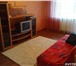 Foto в Недвижимость Аренда жилья Сдам уютную квартиру, с ремонтом, интернет, в Москве 14 000