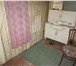 Фотография в Недвижимость Продажа домов Объект расположен в деревне Терютино, 235 в Москве 450 000