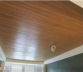 Фото в Строительство и ремонт Ремонт, отделка Монтаж потолков ПВХ панели - от 280 р м2Монтаж в Омске 280