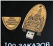 Фото в Компьютеры Комплектующие Продаем оптом USB Флэшки под нанесение логотипа в Москве 300