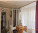 Фотография в Недвижимость Комнаты продам комнаты в малонаселенной квартире.в в Санкт-Петербурге 2 300 000