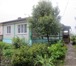 Изображение в Недвижимость Продажа домов Продаю дом, в поселке Миротинский. 110 км в Москве 3 500 000