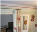 Изображение в Недвижимость Квартиры продаётся трёх комнатная квартира по адресу в Краснодаре 2 850 000
