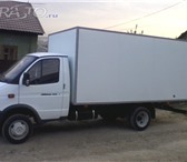 Фотография в Прочее,  разное Разное грузоперевозки по городу, области , меж город в Саратове 250