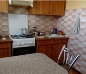 Изображение в Недвижимость Квартиры Продаю квартиру в Новых Бурасах.Саратовская в Саратове 700 000