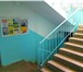 Фото в Недвижимость Квартиры Продается 1-комнатная квартира по ул. Хайдара в Москве 2 300 000