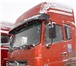 Foto в Авторынок Грузовые автомобили Технические характеристики на Самосвал DONG в Якутске 2 697 000