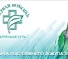 Фото в Прочее,  разное Разное Производство пластиковых карт различных видов в Москве 0