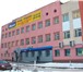 Фото в Недвижимость Коммерческая недвижимость Помещение площадью 394,9 кв.м. с арендатором в Нижнем Новгороде 37 515 500