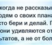 Изображение в Работа Работа на дому Вам не нужно с утра бежать в офис и оставлять в Санкт-Петербурге 28 000