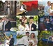 Foto в Развлечения и досуг Организация праздников свадебная фотосъёмка, крестины, репортаж, в Москве 1 500