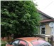 Изображение в Недвижимость Продажа домов Продам 2/3 дома в Приокском районе пос. дубёнки. в Нижнем Новгороде 2 700 000