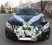 Фото в Авторынок Аренда и прокат авто Extra кортеж c радостью предоставит вам автомобили в Оренбурге 500
