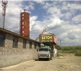 Фото в Строительство и ремонт Строительные материалы Бетон всех марок, кольца, крышки, днища для в Самаре 2 400