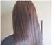 Фотография в Красота и здоровье Косметические услуги наращивание волос на кератиновые капсулы.опыт в Краснодаре 1 500