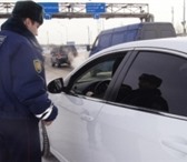 Foto в Прочее,  разное Разное Автоюрист помогает водителям при ДТП, страховых в Самаре 300