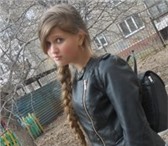Foto в Работа Работа для подростков и школьников Ника - Девушка, 15 лет ищет работу на июнь-июль в Екатеринбурге 3 000