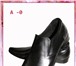 Foto в Одежда и обувь Мужская обувь Российская компания Маэстро производит мужскую в Набережных Челнах 850