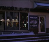 Фото в Недвижимость Коммерческая недвижимость Сдам нежилое помещение в центре города Красноярска в Новосибирске 2 800