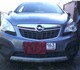 Opel&nbsp;Mokka&nbsp;<br/>2014&nbsp;г.<br/>1&nbsp;тыс.км.