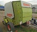 Фото в Авторынок Пресс-подборщик Claas Rollant 66.Конструктивная простота,прочность,доступность в Минусинск 700 000