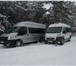 Фотография в Авторынок Междугородный автобус Предлагаем комфортабельные микроавтобусы в Тольятти 0
