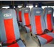 Фото в Авторынок Микроавтобус Туристический с мягкими сидениями (16+1), в Ростове-на-Дону 1 400 000
