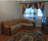 Изображение в Недвижимость Аренда жилья мебелированная имеется все для проживания в Белгороде 1 300