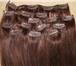 Фотография в Красота и здоровье Разное Изготавливается из натуральных волос и крепится в Ростове-на-Дону 800