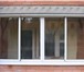 Фото в Строительство и ремонт Двери, окна, балконы "Холодное" и "тёплое" остекление балконов в Старом Осколе 3 500