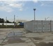 Foto в Недвижимость Коммерческая недвижимость Сдаются в аренду контейнера под складирование в Москве 25 000