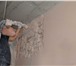 Фотография в Строительство и ремонт Ремонт, отделка Механизированная штукатуркаЧастная бригада в Москве 260