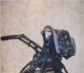 Изображение в Для детей Детские коляски Коляска 2-в-1 Anmar Hilux состояние отличное, в Челябинске 7 000