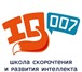 Фото в Работа Вакансии Вам нужна работа?! А Вы нужны нам! Почему в Ялта 25 000