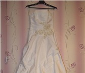 Фотография в Одежда и обувь Свадебные платья Продаются два абсолютно новых свадебных платья в Москве 4 000