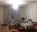 Фотография в Недвижимость Квартиры Широтная 113 к.1. Срочно продается не дорогая в Тюмени 2 450 000