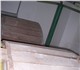 В наличии на складе кабель:ТПП 10x4x0,5,