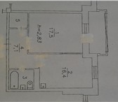 Фото в Недвижимость Квартиры Продам интересную 1 комнатную 51 кв.м. в в Москве 3 150 000