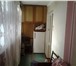 Фотография в Недвижимость Квартиры Продается уютная трех комнатная квартира в Москве 4 250 000