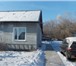Фото в Недвижимость Продажа домов продаём пол дома на земле, по документам в Москве 2 600 000