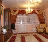 Изображение в Недвижимость Квартиры В связи с переездом, продам 4-х комнатную в Москве 7 800 000