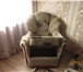 Изображение в Мебель и интерьер Мягкая мебель Продам 2 мягких б/у кресла, с отделением в Краснодаре 5 500