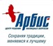 Изображение в Недвижимость Квартиры Продам 1-комнатную квартиру в Советском районе, в Красноярске 1 460 000