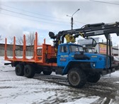 Фото в Авторынок Лесовоз (сортиментовоз) Сортиментовоз на шасси Урал 2008 г.в. Шасси в Москве 3 616 000