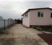 Изображение в Недвижимость Продажа домов Срочно! продается дом связи с переездом Документы в Москве 2 600 000