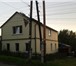 Фото в Недвижимость Продажа домов Продам 2эт брусовой БЛАГОУСТРОЕННЫЙ дом 7х12, в Москве 5 200 000