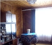 Foto в Недвижимость Продажа домов Продаётся усадьба, дом + полдома ст.Минино в Красноярске 4 999 999